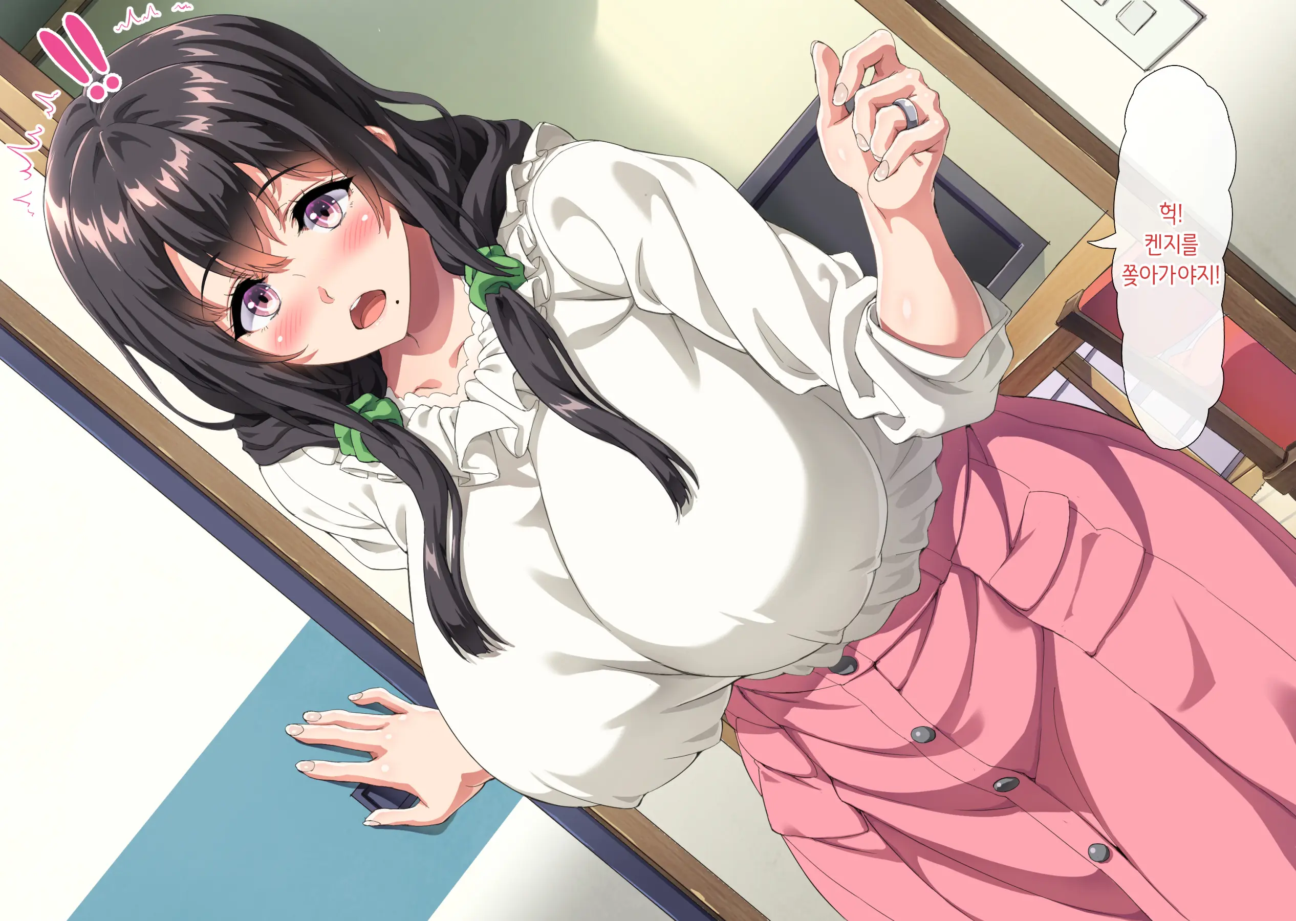 Boku Wa Daisuki Na Okaa-San O Haramasetai. | 나는 사랑하는 엄마를 임신시키고 싶어
